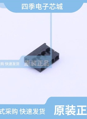 X1224H-02-46/X1224H-06-N0/X1224H-05-N0