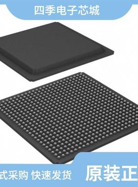 LS1028AXE7NQA/LS1024ASE7MLA/LS1023ASE7KQB