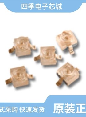 HLMT-PG00-P0000/HLMT-QG00-T0000/HLMT-PH00