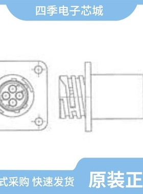 796288-1/796286-1/796287-1