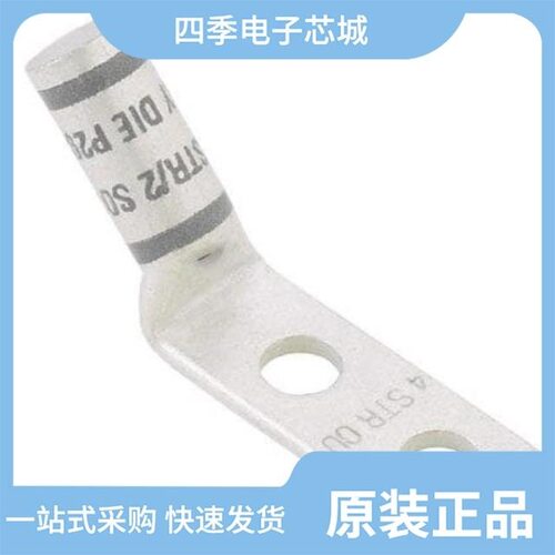 LCDX350-56D-6/LCDX300-12-6/LCDX350-38-6