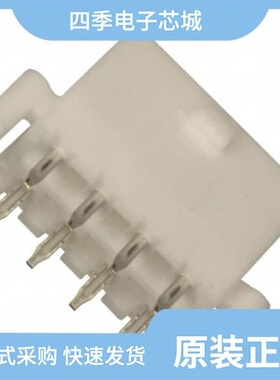 0039295023/0039281023/0039289128