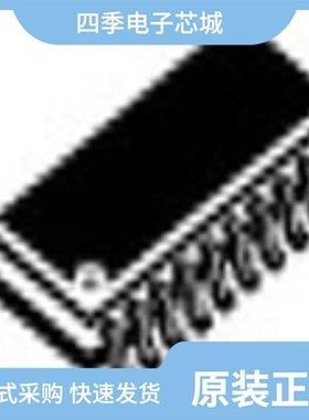 MC74HC4052DR2/MC74HC373AFEL/MC74HCT04ADT