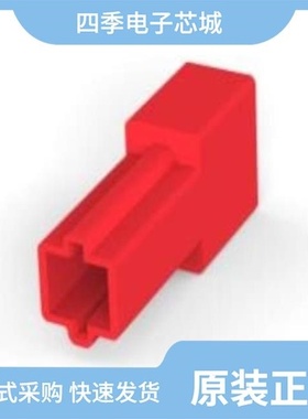 480100-1/480115-3/480053-5