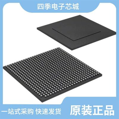 MCIMX6S1AVM08ADR/MCIMX6DP4AVT1AA/MCIMX534AVP8C2