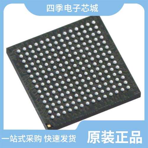 XA7S6-2CSGA225I/XA7S75-1FGGA676I/XA7S75-1FGGA484I