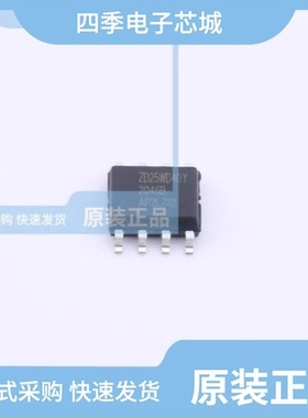 ZD25WD20BTIGR/ZD25WD40BTIGR/ZD25WQ80BTIGT