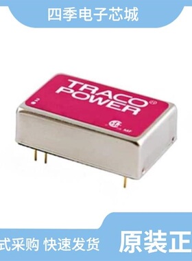 TEN 5-4821WI/TEN 5-4823/TEN 5-0510