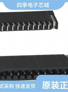 HE308-06T13-98SN7M08-03/HFW10S-2STE1LF/HFW10R-1STE1LF