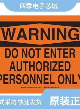 110865-HMC453QS16G/110961-HMC453ST89/110957-HMC453ST89