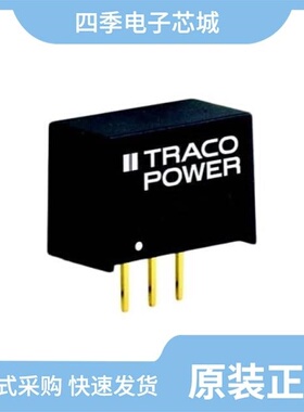 TSRN 1-0525SM/TSR 3-24150/TSR 3-2450