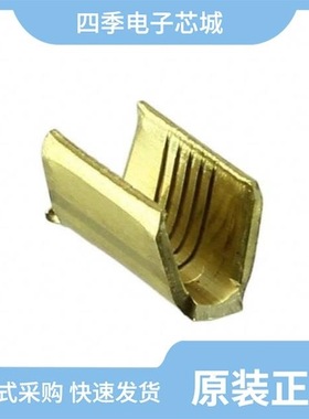 42197-2/42198-2/42198-1