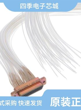 MK-22D14-G020/MK-42D02-G020/MS-12C02-G015