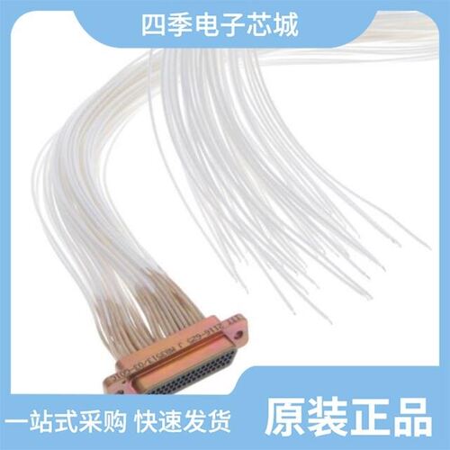 MK-42D02-G020/MS-12C02-G015/MK-22D14-G020