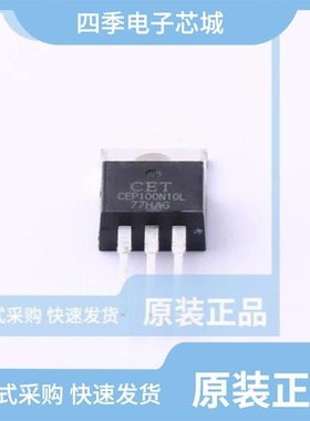 CEP10N6/CEP10N65/CEP100N10L