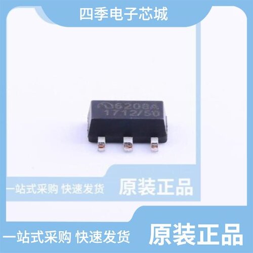 ME6206A18XG/ME6201A33PG/ME6208A50PG