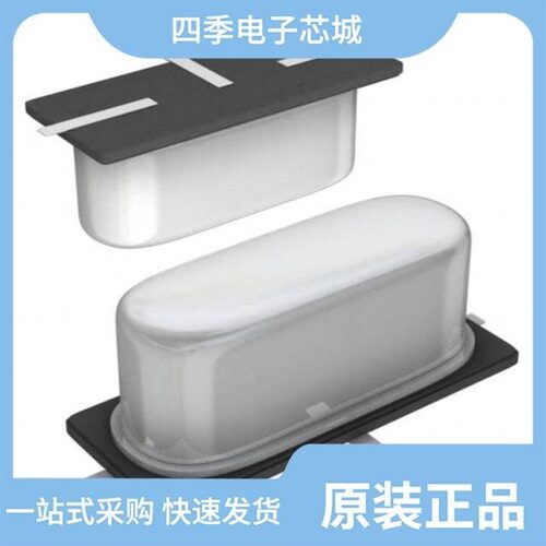 ECS-192-8-33-JGN-TR/ECS-160-20-5G3XDS-TR/ECS-120-32-7S-TR