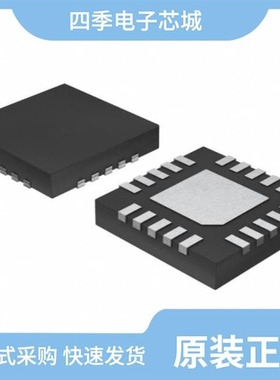 MAX1190ECM+D/MAX11903ETP+/MAX11626EEE+