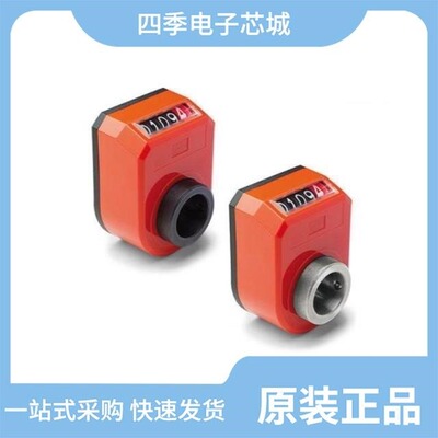 MG643744-5/MG643016/MG643681-5P