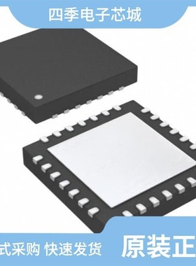 TLC7524CFN/TLC5970RHPR/TLC7703QP