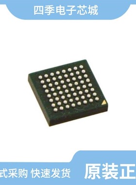 MK20DN64VMP5/MK20DX128VLF5/MK20DX64VFM5