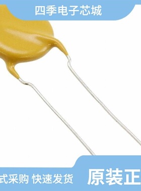 S103M69Z5UP63K7R/S103Z43Y5VN6TJ5R/S103M47Z5UN63J7R