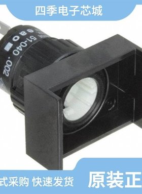 51-040.005/51-050.005/51-943.1