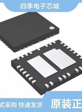 LT3958EUHE#PBF/LT3952EFE#PBF/LT3959EFE#PBF