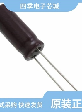 UPM1E331MPD6TD/UPM1E472MHD/UPM1E680MED1TD