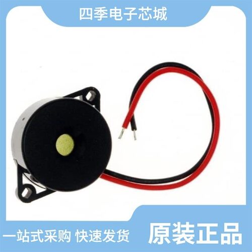 PBS-42D02/MS-23C01-G020/PB-22E86C