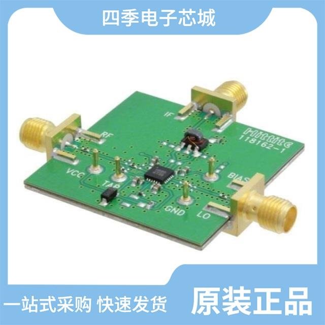 120257-HMC613LC4B 119935-HMC687LP4 120202-HMC451LP3