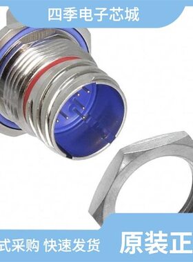 2102351-5/2102320-2/2102351-3