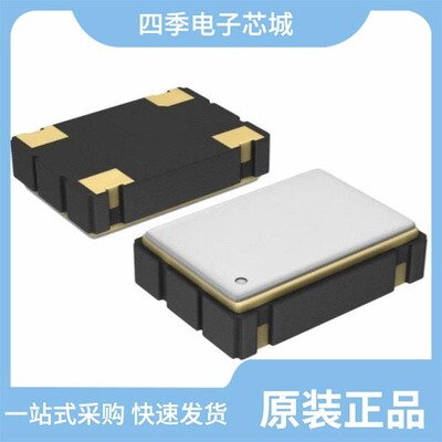SG7050CCN 25.000000M-HJGA3/SG7050CAN 13.560000M-TJGA3
