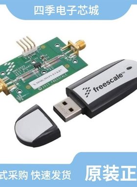 MMG3003NT1/MMG3014N-EVKB3/MMG3015NT1