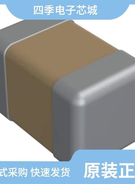 0805Y2000682MDR/0805Y2000130FUT/0805Y2500130FQT