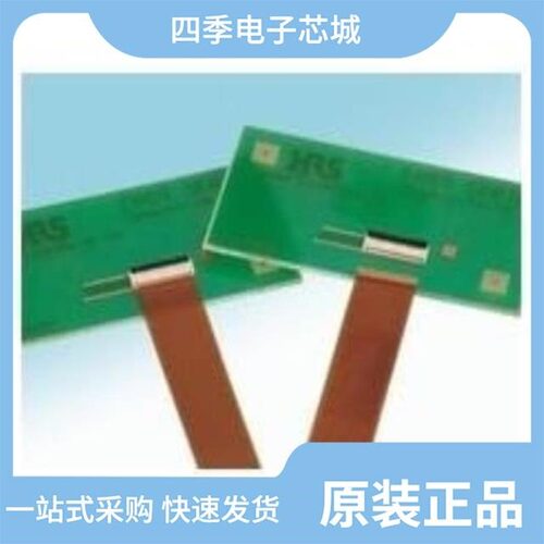 FH58-31S-0.2SHW/FH58-21S-0.2SHW(99)/FH58-31S-0.2SHW(99)