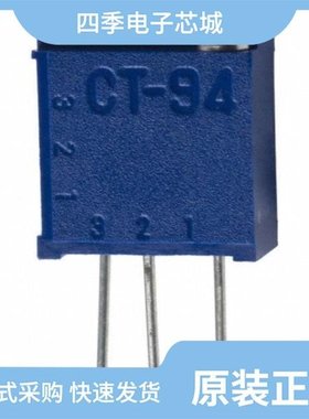 CT94EW104/CT94EY103/CT94EW102