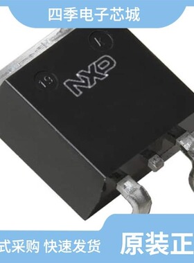 PSMN063-150D,118/PSMN034-100PS,127/PSMN075-100MSEX