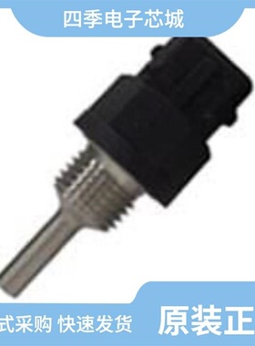 R301601 000S1/RV5IJ2UBK-S1/RV5IJ2SME-S1