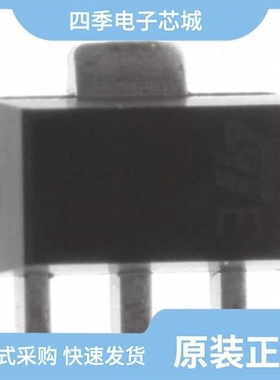 2STF1525/2STF2220/2STF1340