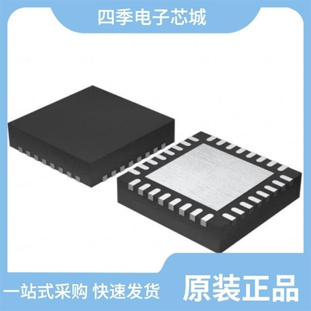 EFM32PG1B200F128GM48-C0/EFM32TG11B120F128GM64-B