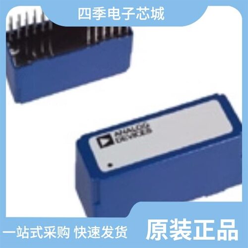 AD261AND-0/AD261BND-5/AD261BND-0