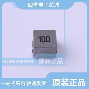 FXL0650-1R5-M/FXL0650-470-M/FXL0650-3R3-M
