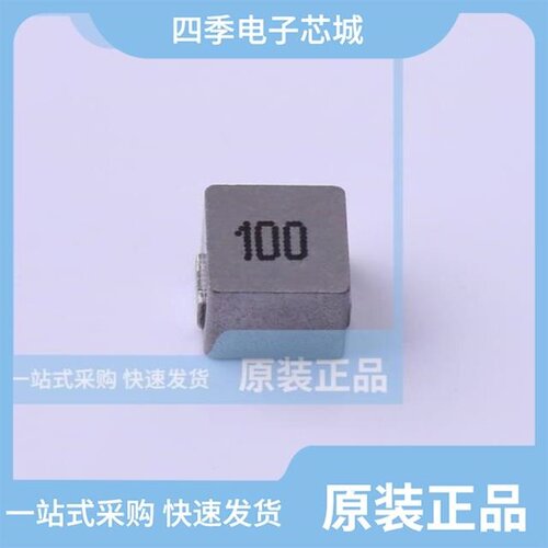 FXL0650-1R5-M/FXL0650-470-M/FXL0650-3R3-M