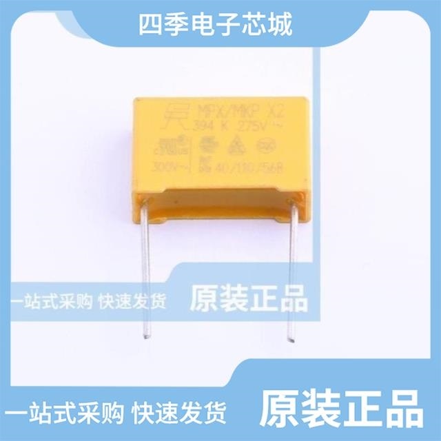 MP2473K27C3R6LC MP2333K32C2R6TY MP2394K27D2X8LC