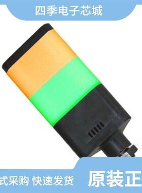 JT1161/JTP1127CK/JT1230