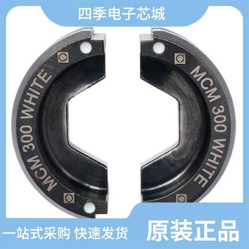 KA22-1/KC22-600B/KA22-4