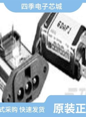 6609005-7/6609015-5/6609075-9