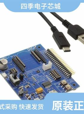 XBIB-R-DEV/XBIB-U-DEV/XBIB-C-GPS