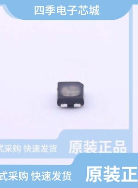 MHPA2121URGBDT/MHPA3528RGBCT/MHPA2525RGBDT-S